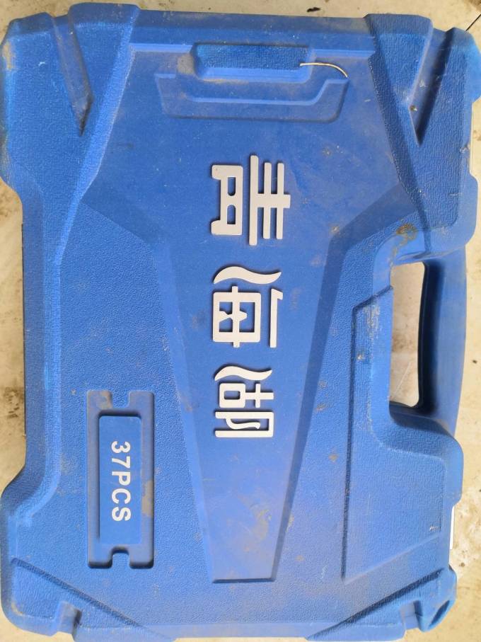 青海湖五金工具