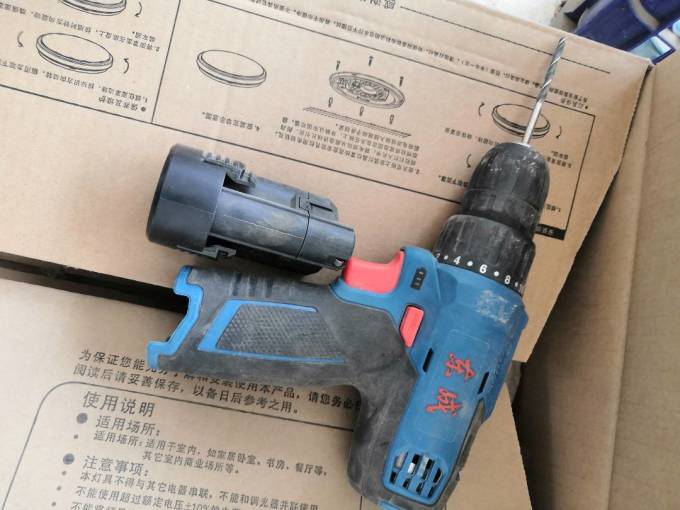 东成五金工具