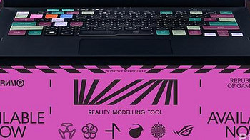 ROG幻14限定-ACRONYM机能潮牌联名电脑的粉丝向开箱
