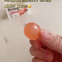 台湾哆比蒟蒻白桃🍑果汁软糖