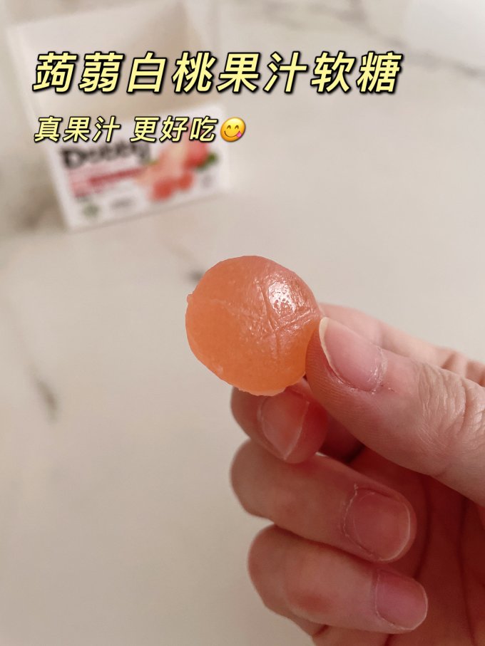 糖果巧克力