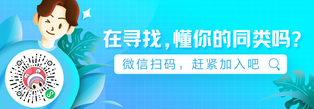 “棺材重镇”曹县，为何能包揽萌新的第一件汉服？