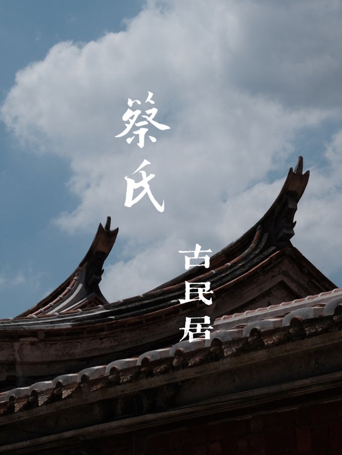 富士单电相机