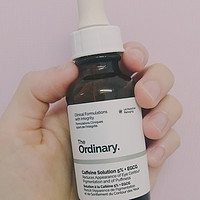 平价眼部精华 The ordinary