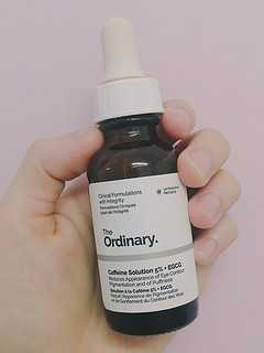 平价眼部精华 The ordinary