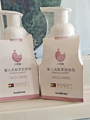 看着很不错的一款产品，我是囤货，等着宝宝