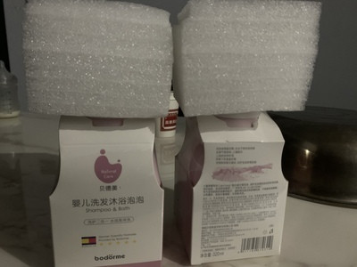 包装完好，泡泡丰富，方便，不需要自己揉搓