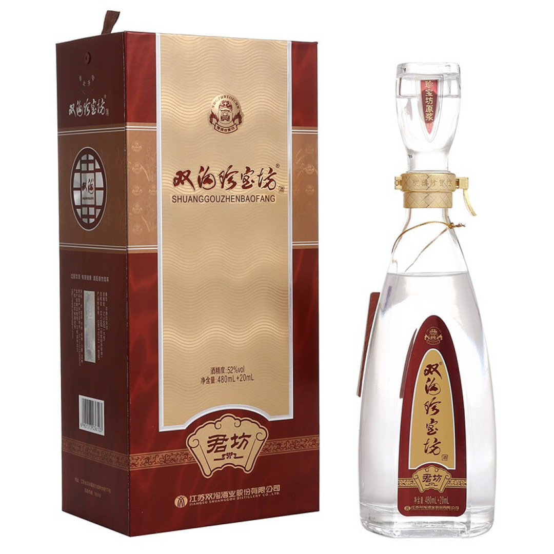 白酒618囤货“好价”指导，30款爆品！不要买在半山腰，囤酒必看！