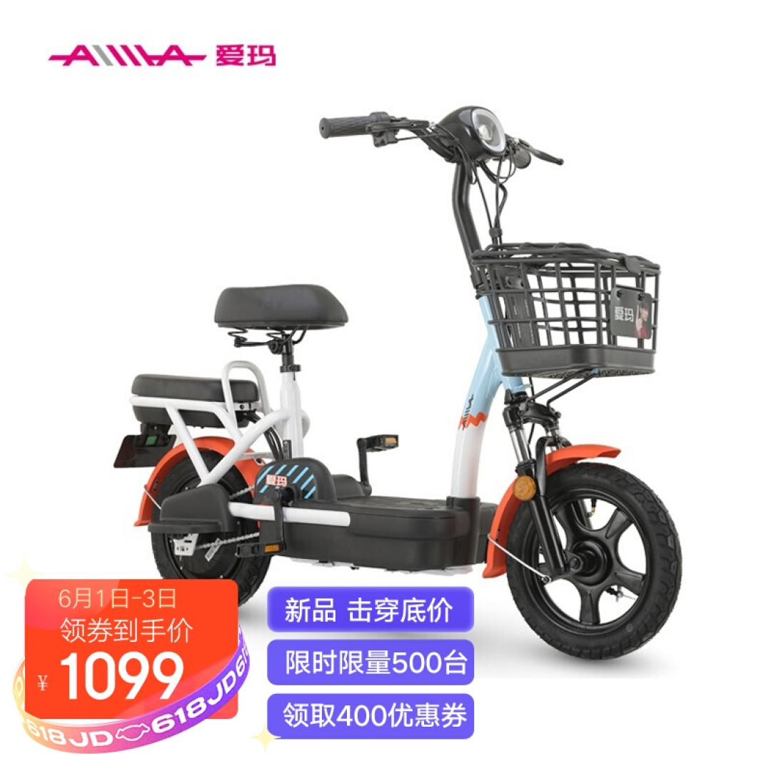 6.18作业篇,从千元电自车型到万元旗舰电摩车型,满足不同用户多常景下使用的新国标电动车