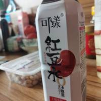 夏天解暑离不开