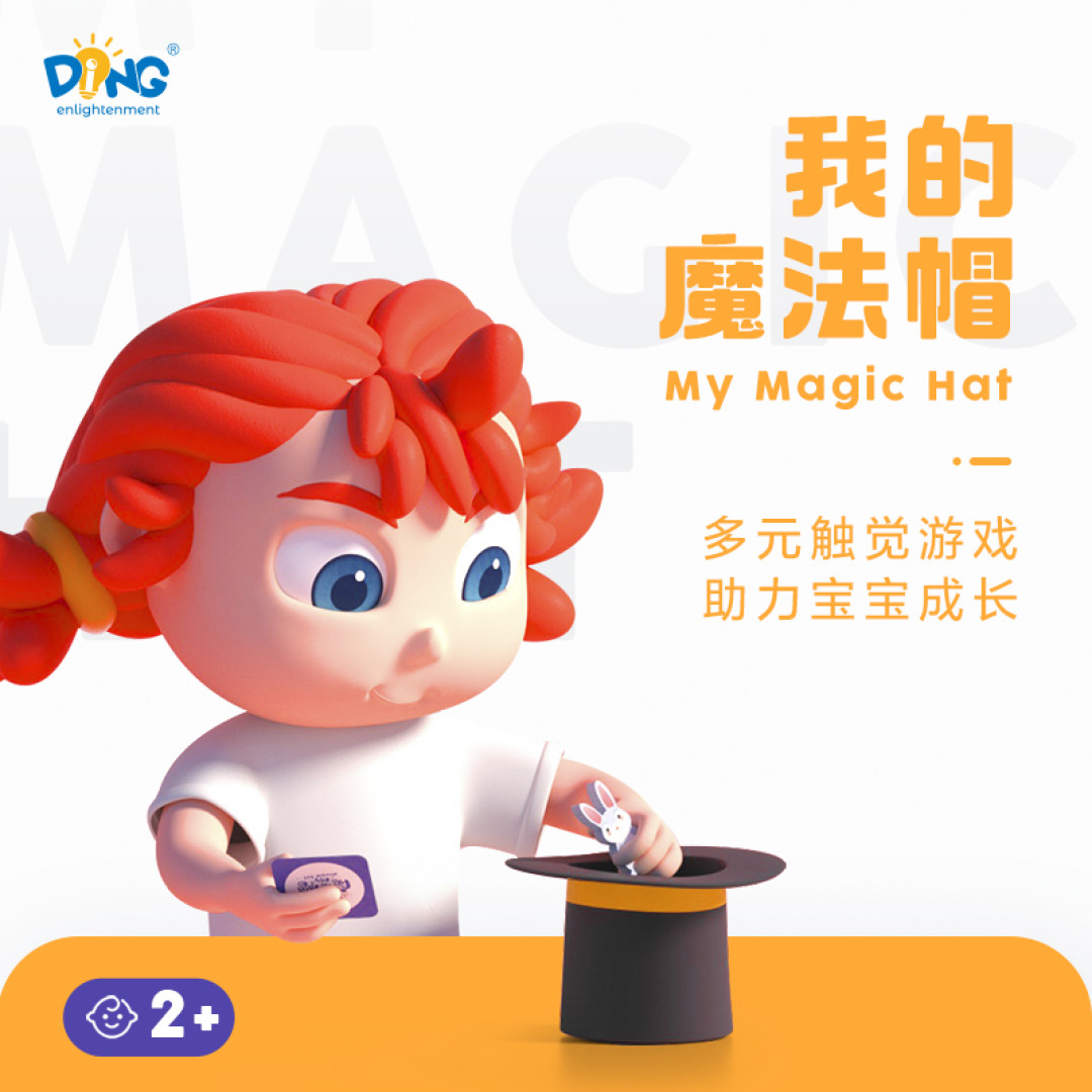 吐血整理 | 618玩具什么值得买(6大类30种)