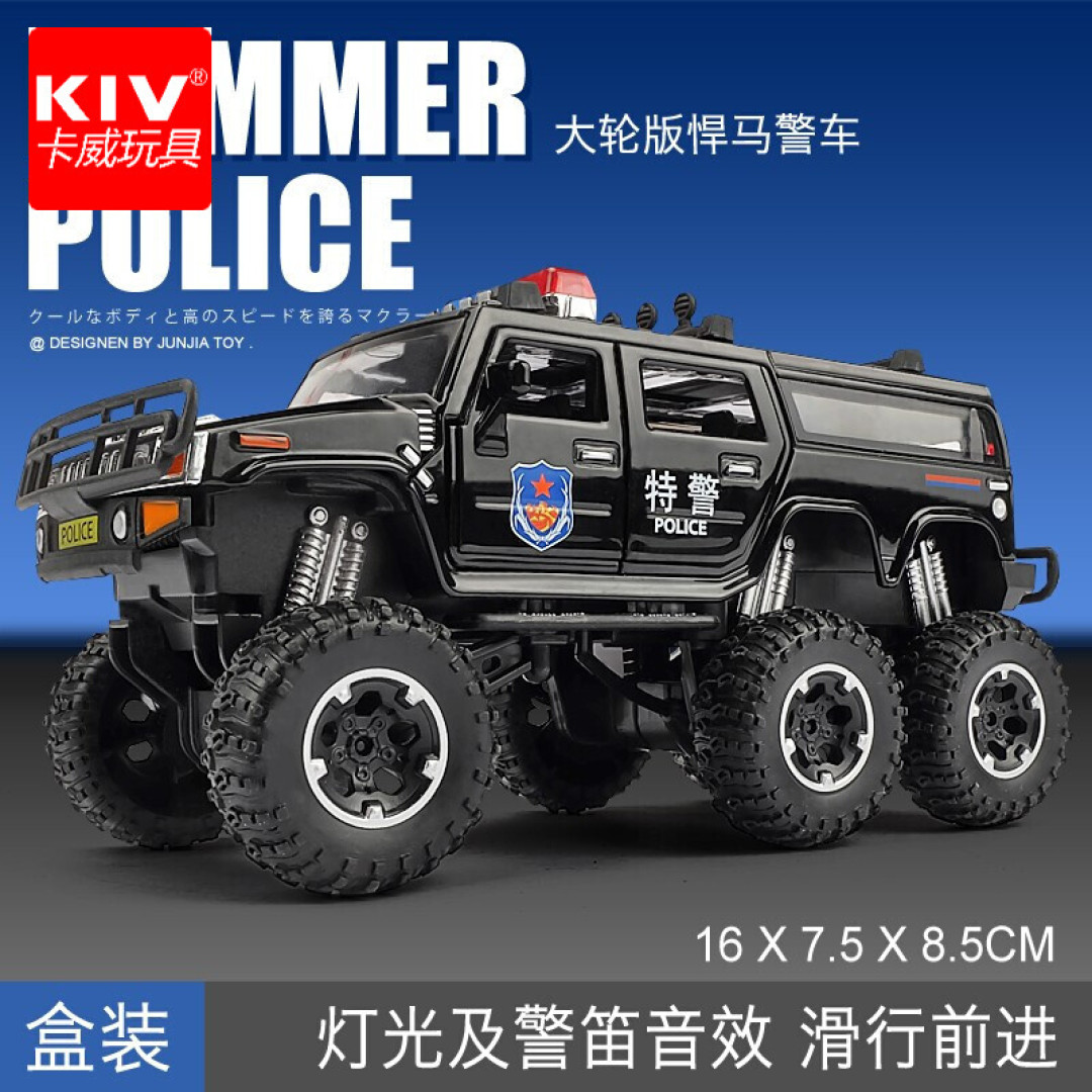 吐血整理 | 618玩具什么值得买(6大类30种)