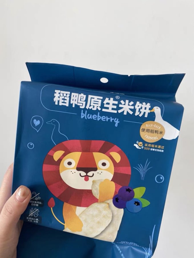 禾泱泱婴幼儿饼干