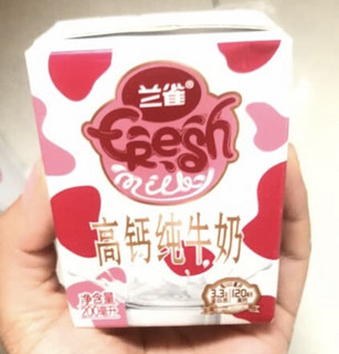 牛奶饮品的最佳拍档