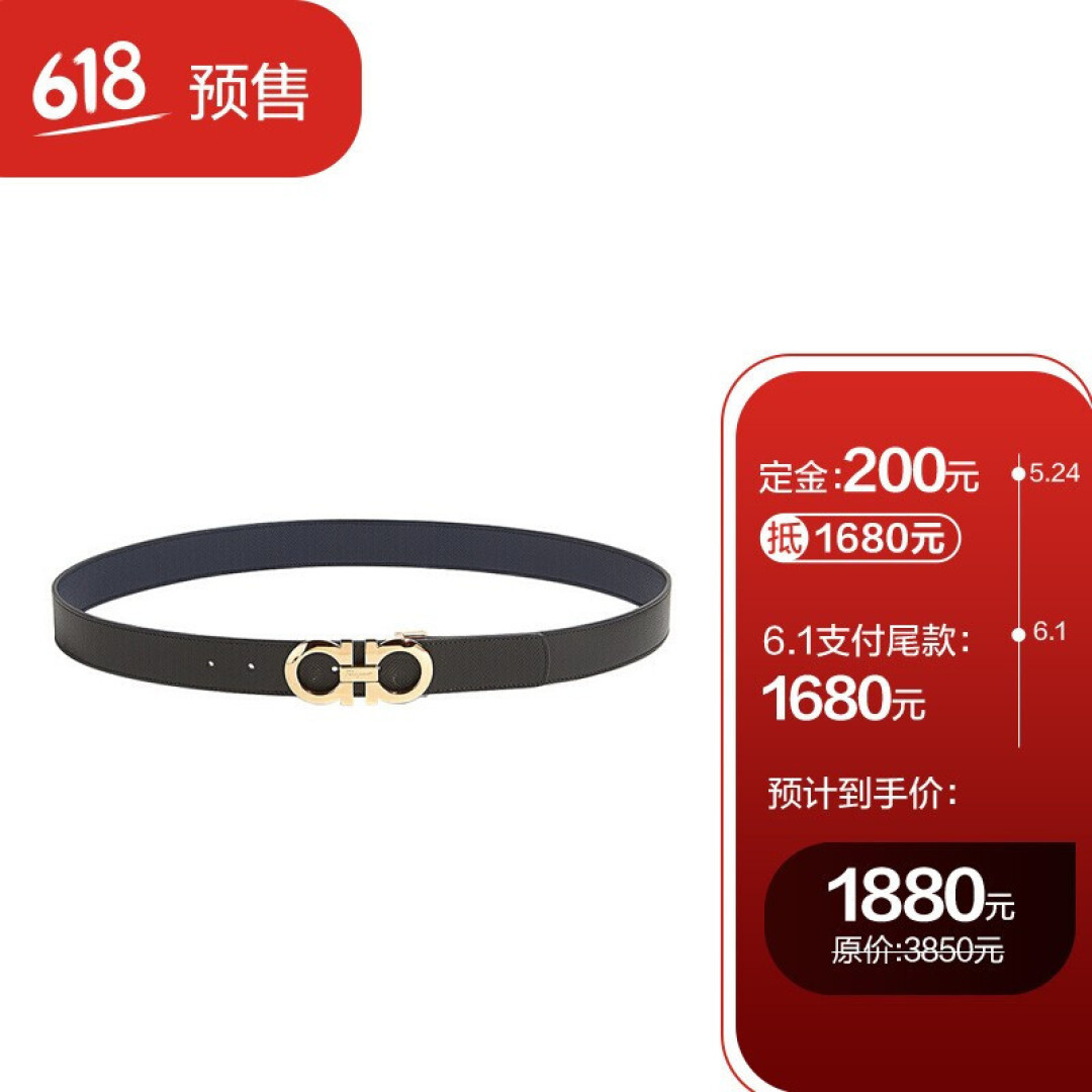 618京东奢品全汇总，重奢包包大牌一篇看全，不止Gucci、Burberry、Fendi、Loewe、BV……