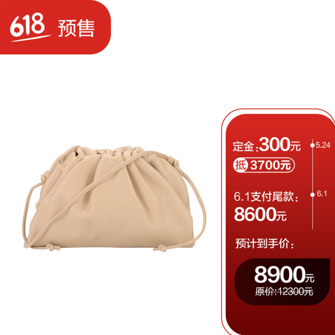 618京东奢品全汇总，重奢包包大牌一篇看全，不止Gucci、Burberry、Fendi、Loewe、BV……