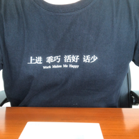 努比亚氘120W三口快充开箱