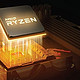 AMD Zen4新料：IPC提升20%、桌面正测试24核