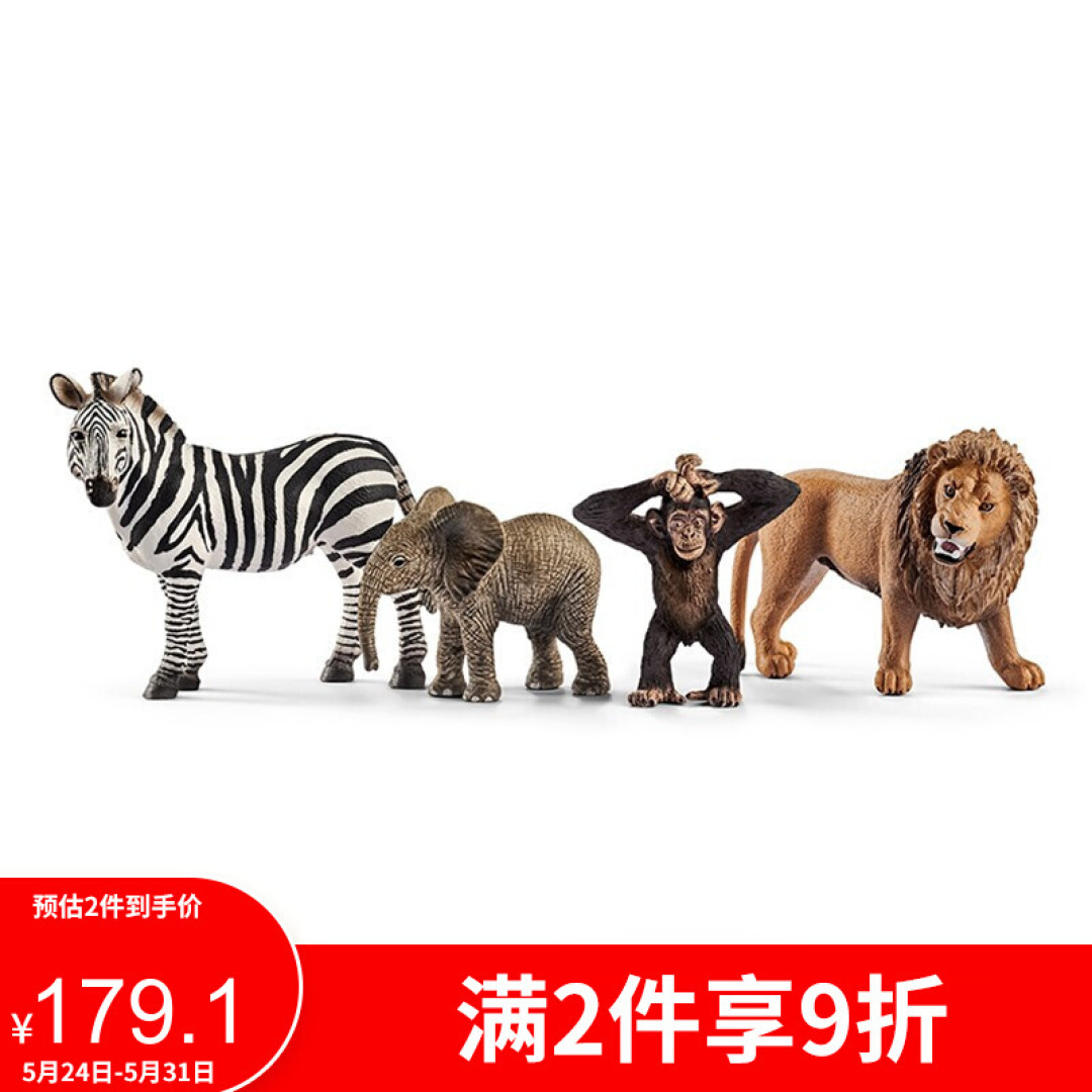 细节决定成败，精美逼真的思乐动物模型