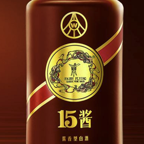 五粮液做酱酒，是不务正业还是十年磨一剑？15酱、永福酱酒系列梳理