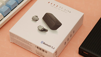 堪称价格屠夫，汪峰自创品牌，FIIL T1 Lite真无线蓝牙耳机体验