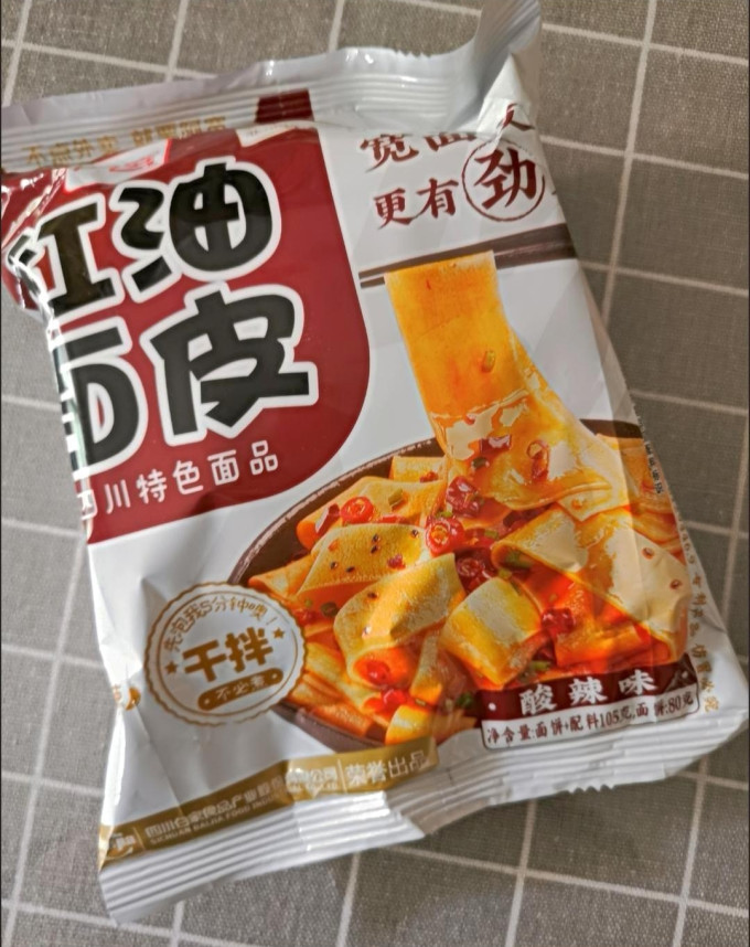 阿宽方便面/粉