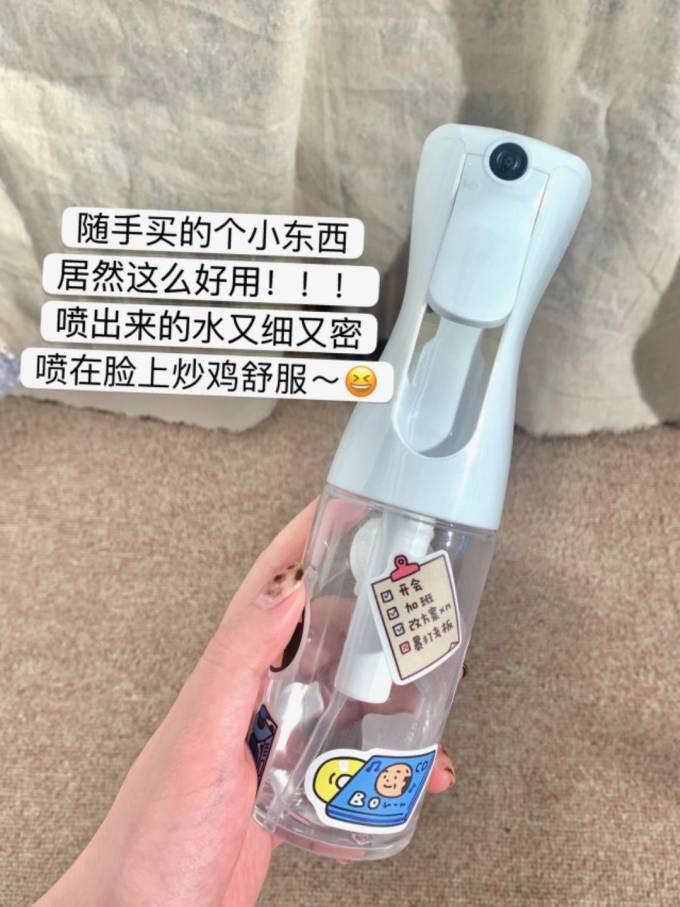 农夫山泉美容工具