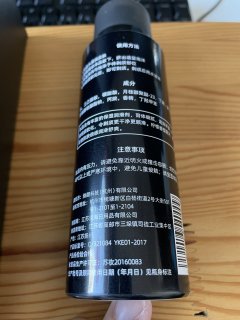 焕醒你的清爽！焕醒手动剃须刀套装
