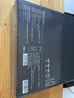 焕醒你的清爽！焕醒手动剃须刀套装