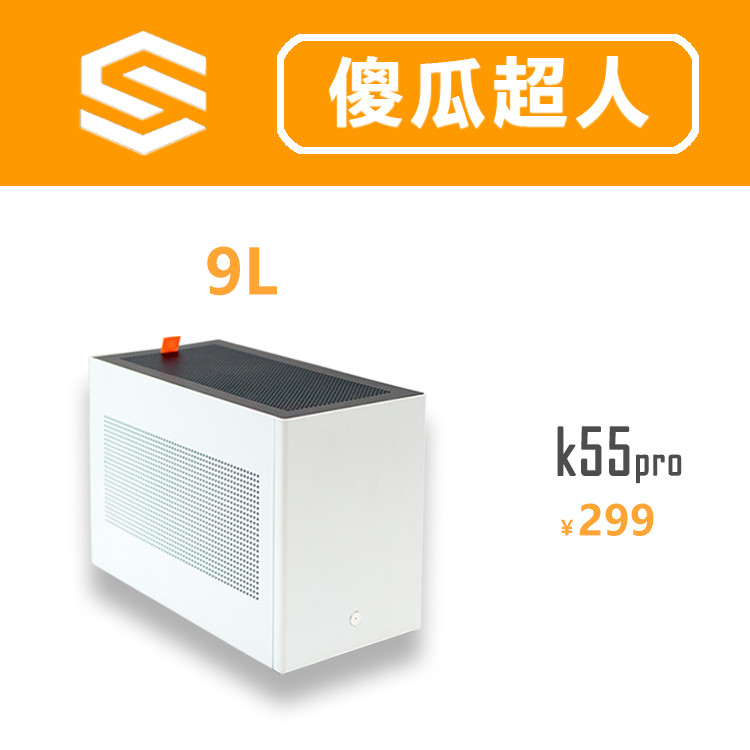 五台同登场!教你彻底玩转ITX之机电散篇
