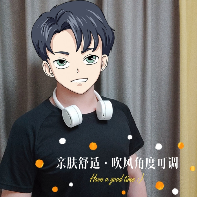 质零挂脖风扇