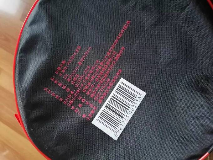 悦卡水桶