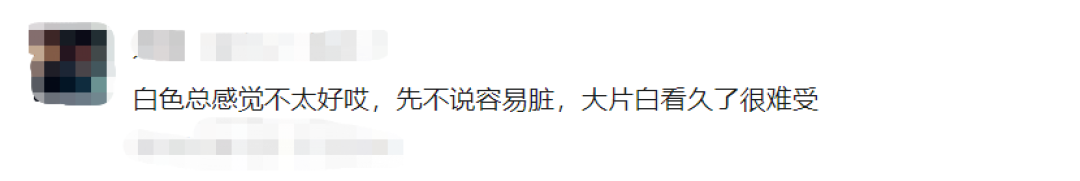 “中国最美幼儿园”被喷了?背后设计师用实力说话,携最新作品回怼:别杠,杠也是我赢!