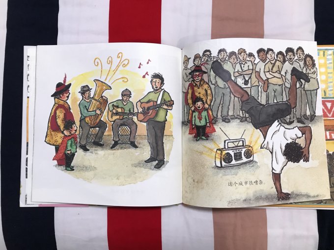 中信出版社绘本/图画书