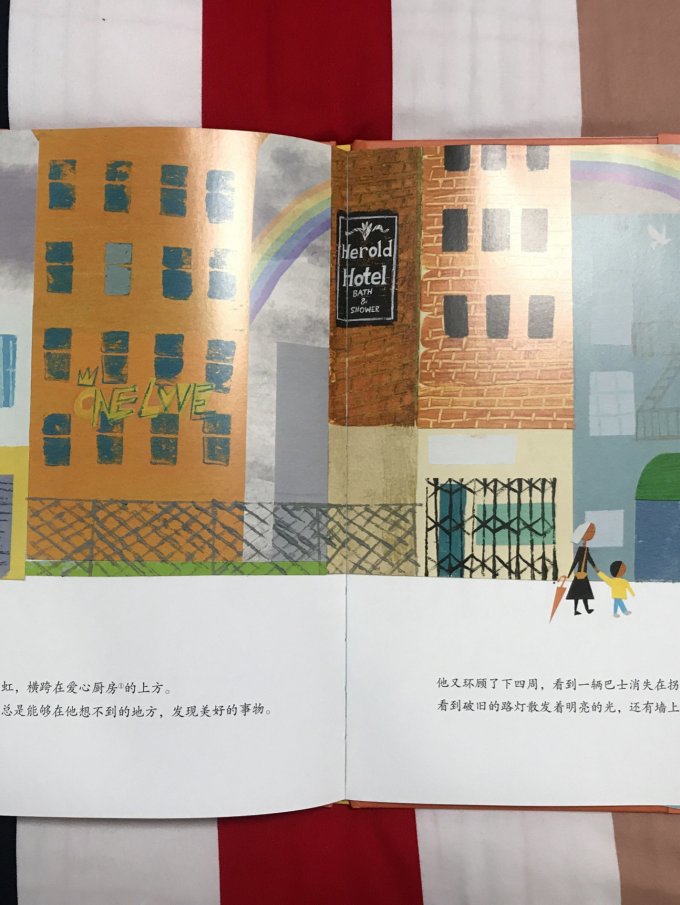 中信出版社绘本/图画书