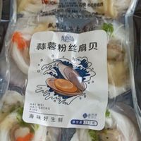  裕百年蒜蓉粉丝扇贝520g