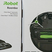 家务小帮手，懒人更舒心——iRobot Roomba i7+扫地机器人体验