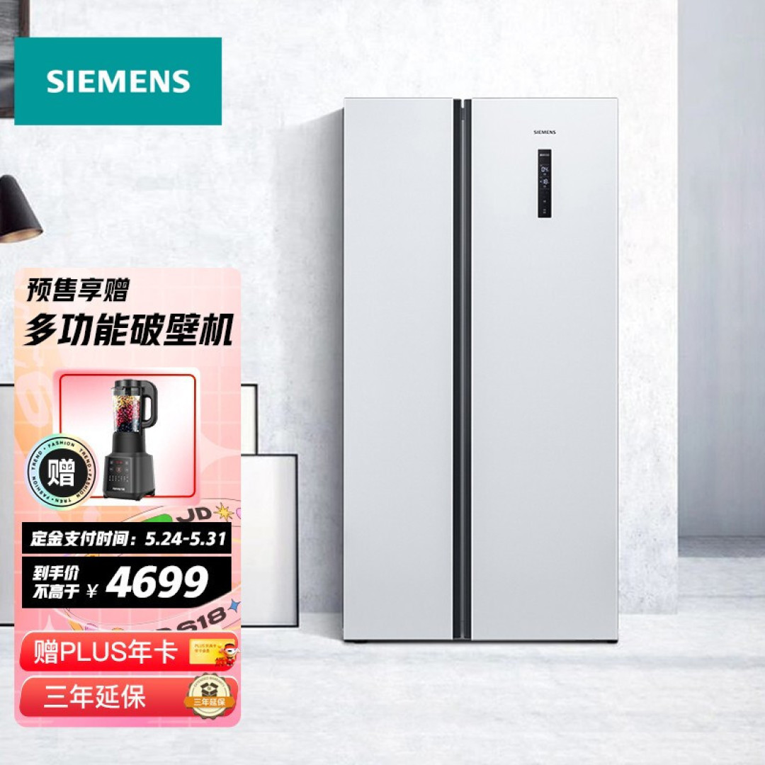 装修入住一年半,厨房实用电器万字真实分享