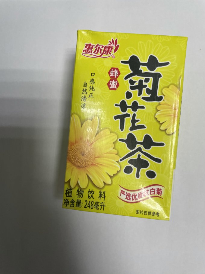 惠尔康茶类饮料怎么样 夏天消消火来瓶菊花茶_什么值得买