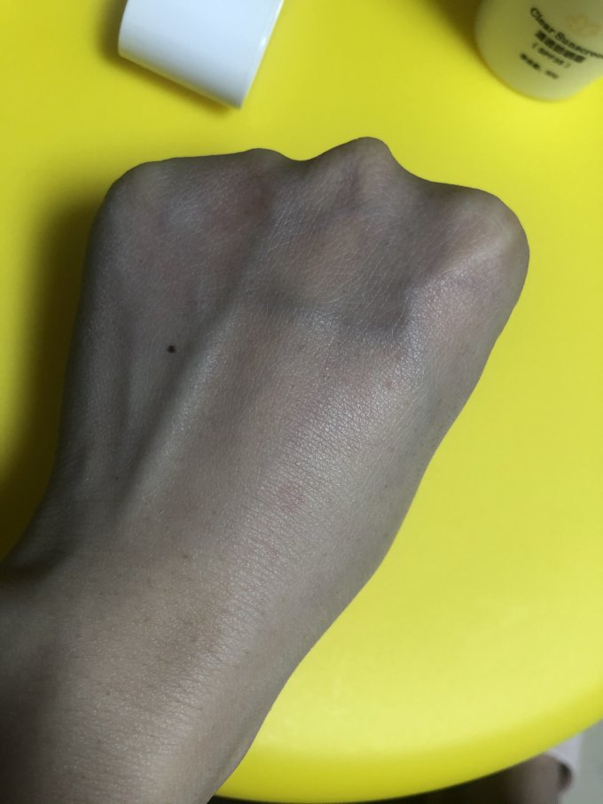 绽妍防晒隔离