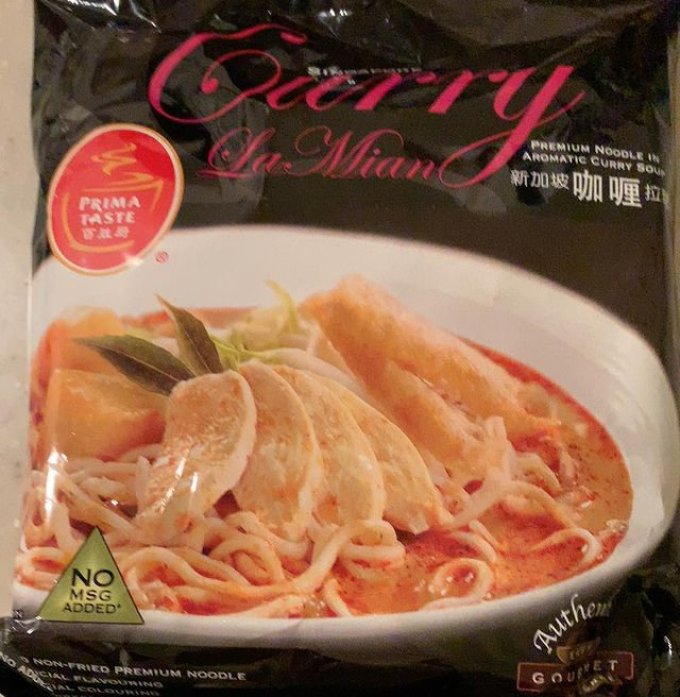 方便面/粉