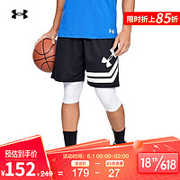 安德玛官方UABaseline男子10英寸运动篮球短裤UnderArmour1351285黑色001L