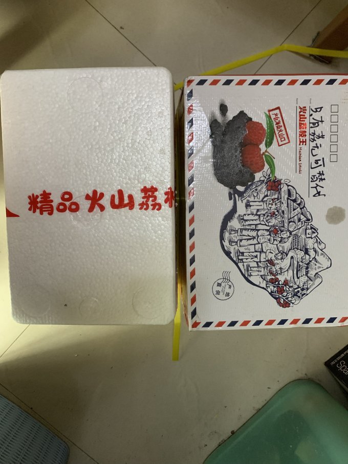 果熟蒂落新鲜水果