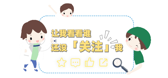 一份正确的癌症筛查套餐，应该怎么选？