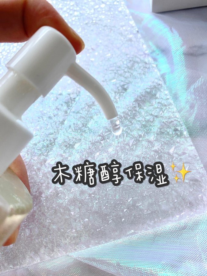 巧物志洁面产品