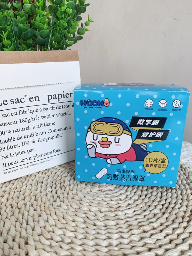 未来世界儿童蒸汽眼罩，用了眼睛很舒服