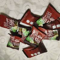 咖啡味的溜溜梅你有吃过吗？