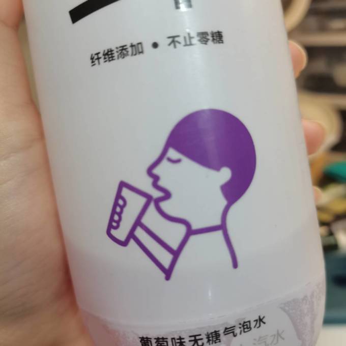 喜小茶起泡饮用水