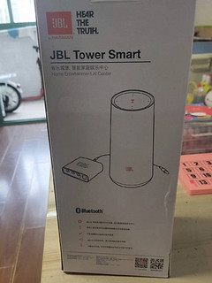 jbl tower smart音乐城堡