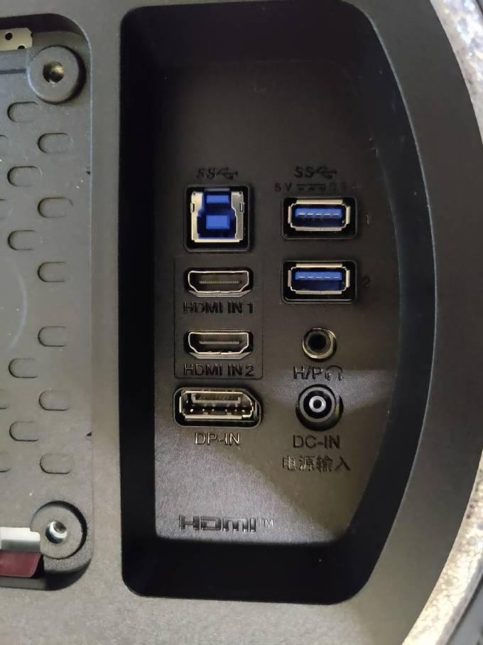 乐金显示器